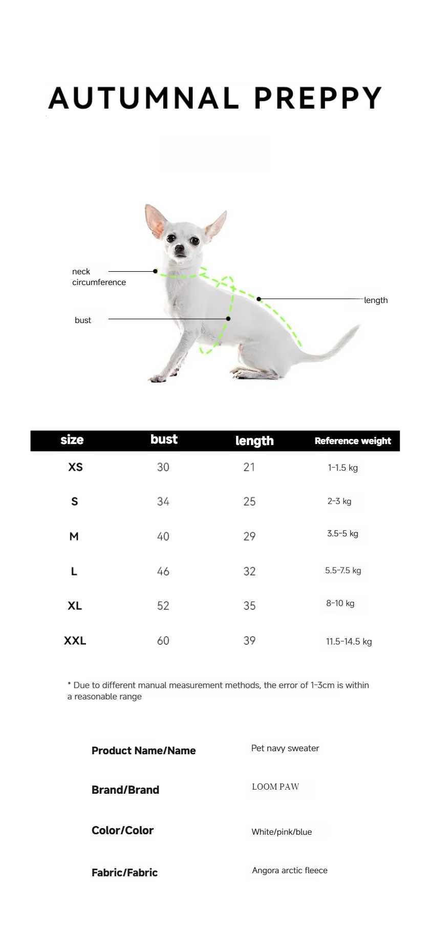 Maritime Crewneck Pet Sweater